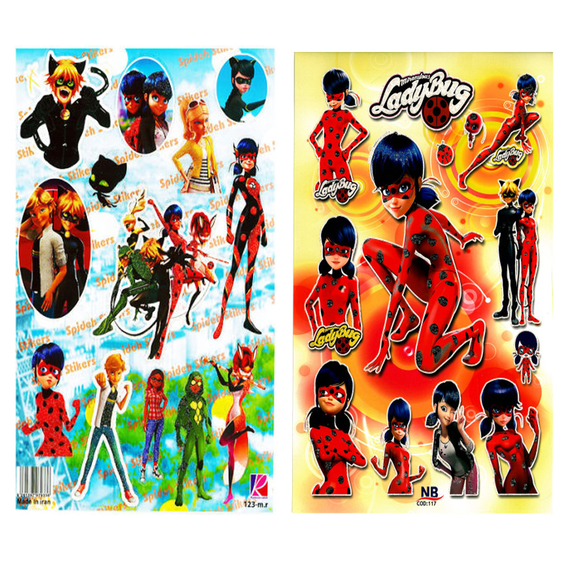 استیکر کودک طرح دختر کفشدوزکی کد CT123117 مجموعه 2 عددی 