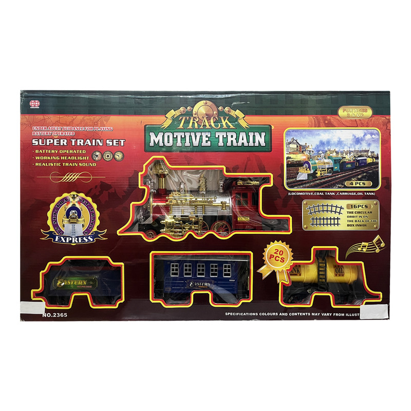 قطار بازی مدل Motive train