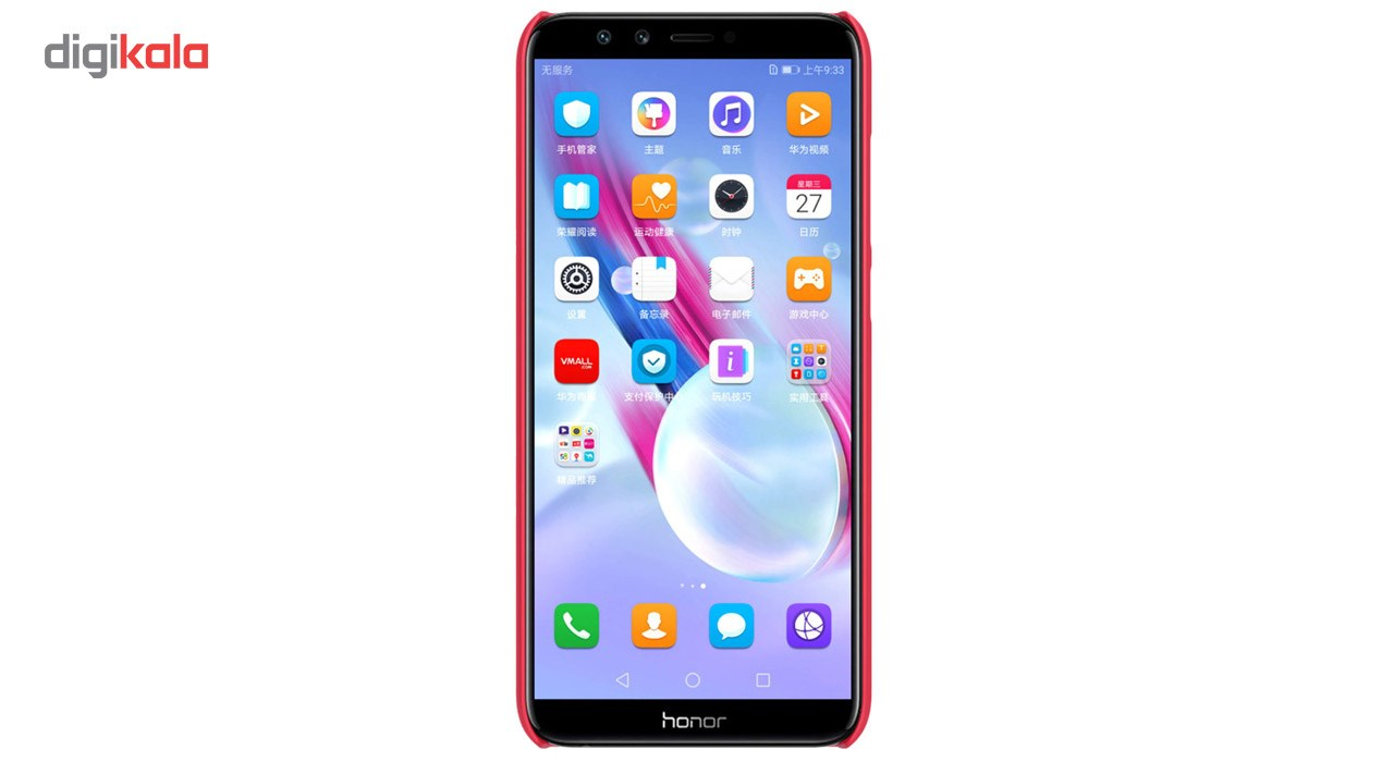 کاور نیلکین مدل Super Frosted Shield مناسب برای گوشی موبایل هوآوی Honor 9 Lite