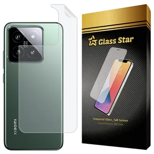 Glass Star GNAMTB30 Nano Back Protector For Xiaomi 14