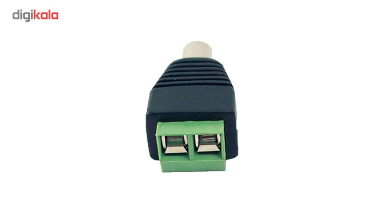 سیستم امنیتی ژوان مدلJA-2HB5220