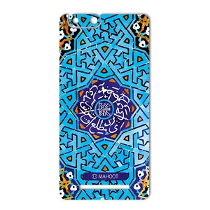 MAHOOT Slimi design-tile Design Cover Sticker for GLX Pars