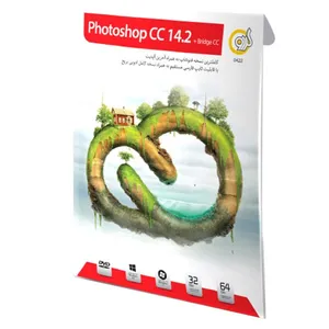 نرم افزار گردو ادوبی فتوشاپ CC 14.2.1 + ادوبی بریج CC