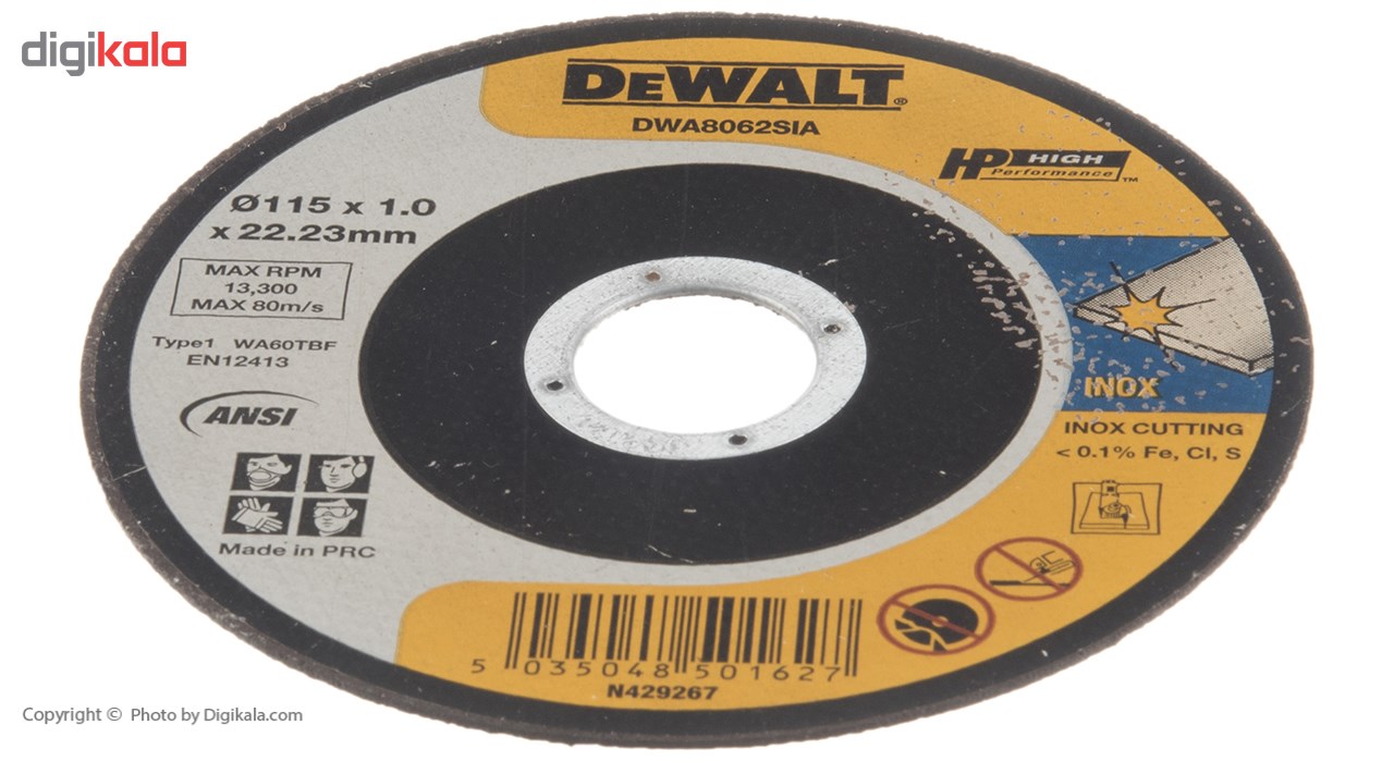 صفحه فلزبر دیوالت مدل DWA8062SIA
