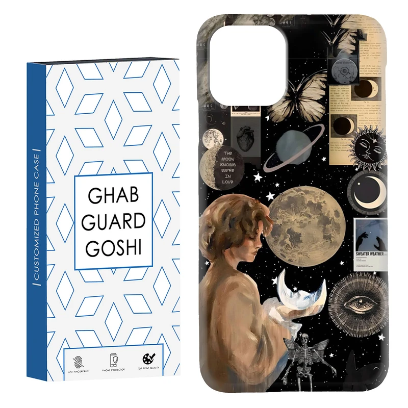 کاور قاب گارد گوشی طرح ماه کد Dimo-059 مناسب برای گوشی موبایل اپل  IPHONE 11 PRO