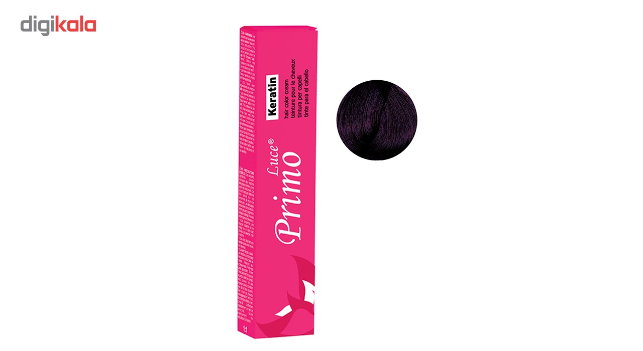 رنگ موی پیریمو لوسی سری Violet مدل Violet Brown شماره 4.20