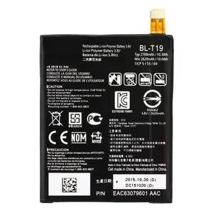 باتری موبایل مدل BL-T19 ظرفیت 2700 میلی‌آمپر ساعت مناسب برای گوشی ال جی Nexus X5