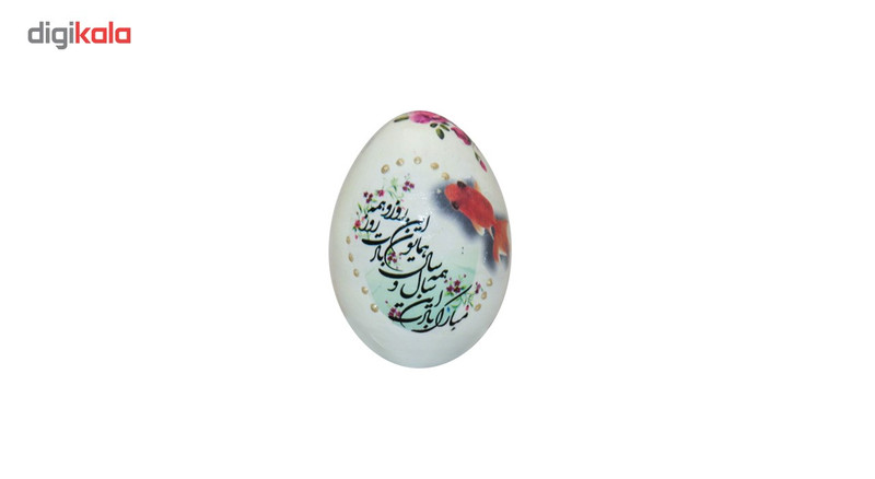 تخم مرغ تزیینی هفت سین آرت گالری طرح ماهی مدل A3075 تخم مرغ تزیینی هفت سین آرت گالری طرح ماهی مدل A3075