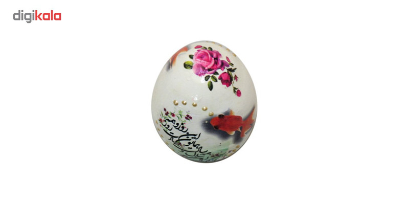 تخم مرغ تزیینی هفت سین آرت گالری طرح ماهی مدل A3075 تخم مرغ تزیینی هفت سین آرت گالری طرح ماهی مدل A3075