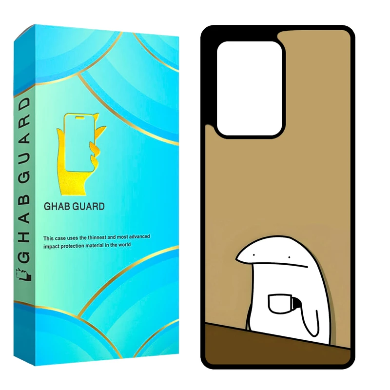 کاور قاب گارد مدل CHAPS20U مناسب برای گوشی موبایل سامسونگ Galaxy S20 Ultra 5G