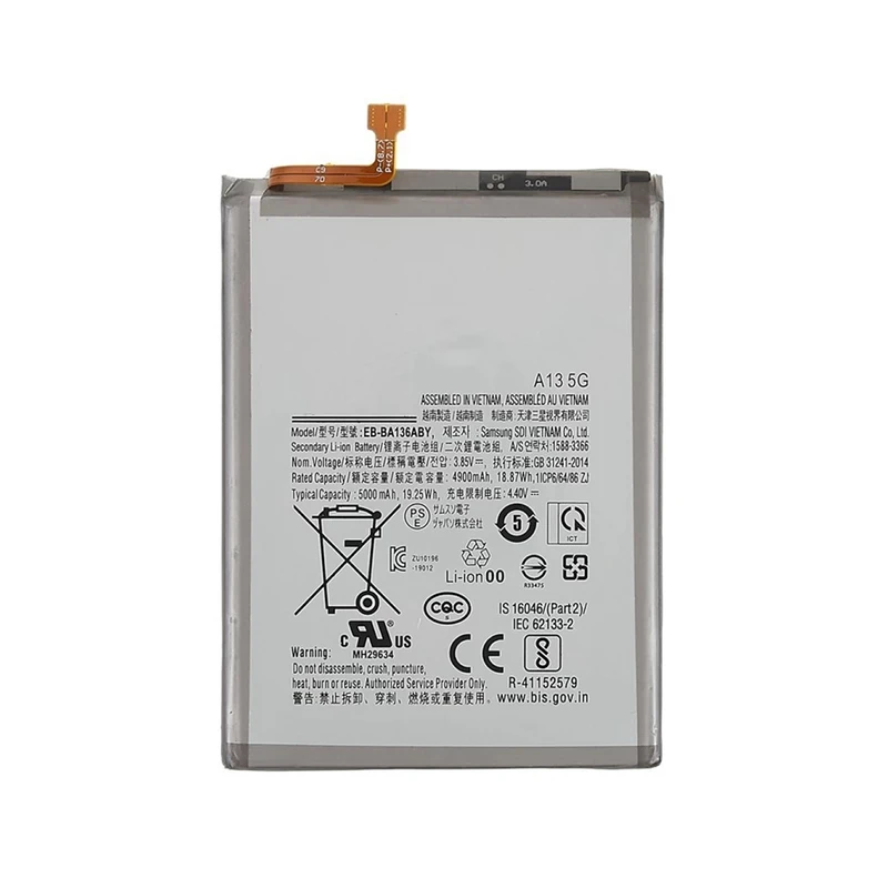 باتری موبایل مدل A21s ظرفیت 5000 میلی آمپر ساعت مناسب برای گوشی موبایل سامسونگ Galaxy A21s