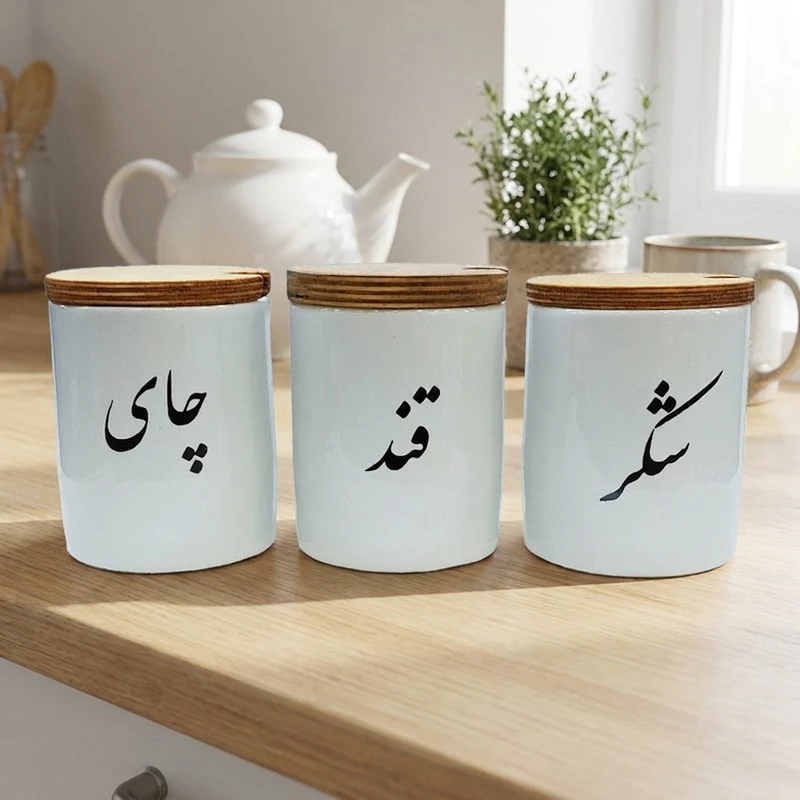 عکس شماره 2 : بانکه مدل سرامیکی مجموعه 3 عددی