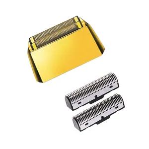 تیغ و شبکه مدل 2028