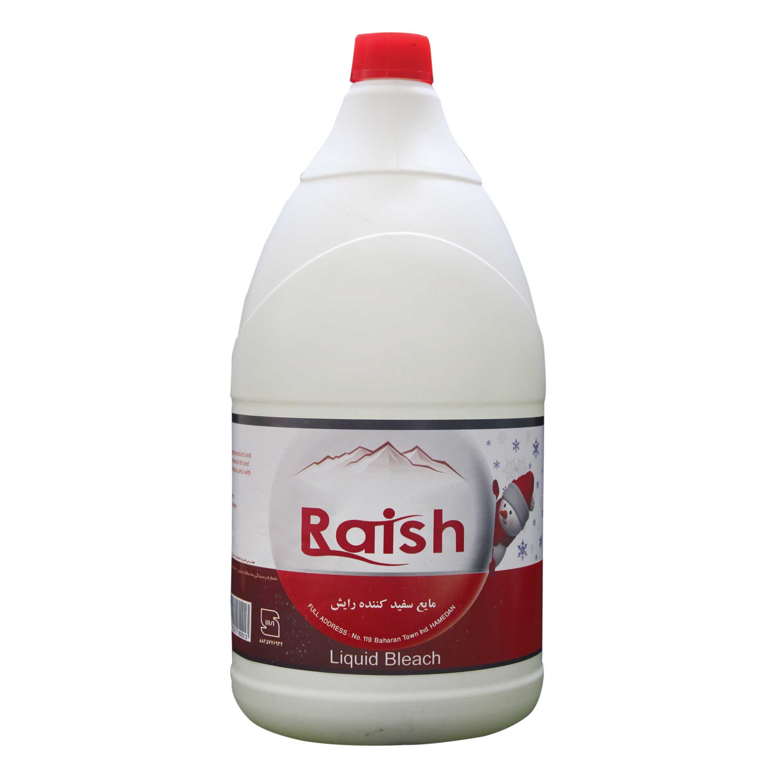 مایع سفید کننده رایش مدل S-4 حجم 4000 میلی لیتر
