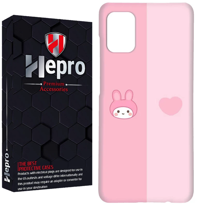 کاور هپرو مدل RC مناسب برای گوشی موبایل سامسونگ Galaxy A03S