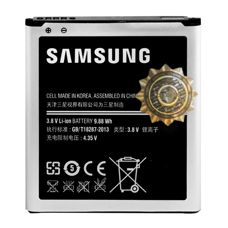 باتری موبایل مدل EB-B220AC با ظرفیت 2600mAh مناسب برای گوشی موبایل سامسونگ Galaxy Grand 2