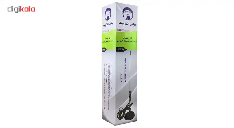 آنتن آهن ربایی مهامین الکترونیک مدل DVB