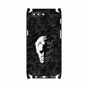 MAHOOT Ahmad-Shamlou-FullSkin Cover Sticker for OnePlus 5