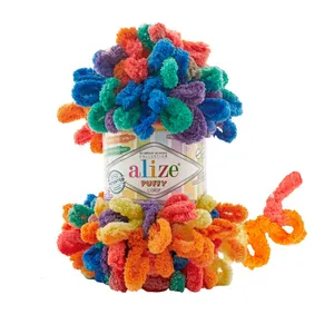 کاموا آلیزه مدل پافی اسپرت دانه درشت انگشتی کد 6511