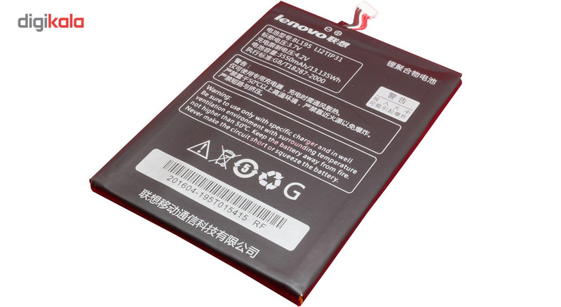 باتری تبلت مدل BL195 L12T1P31 با ظرفیت 3550mAh مناسب برای تبلت لنوو Idea Tab A2107