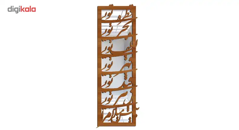 تابلو آینه سالی وان مدل وصف جمال قهوه ای