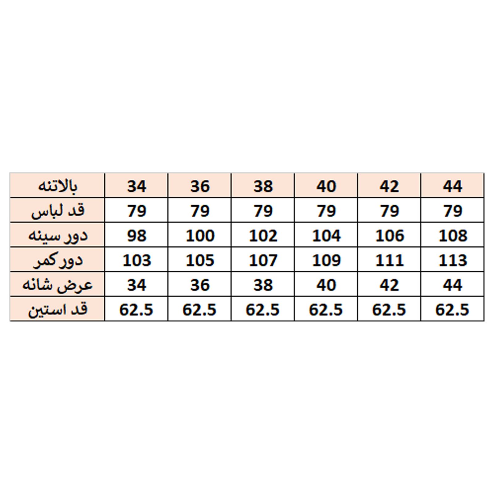 مانتو زنانه زیبو مدل 011214-SAND -  - 6