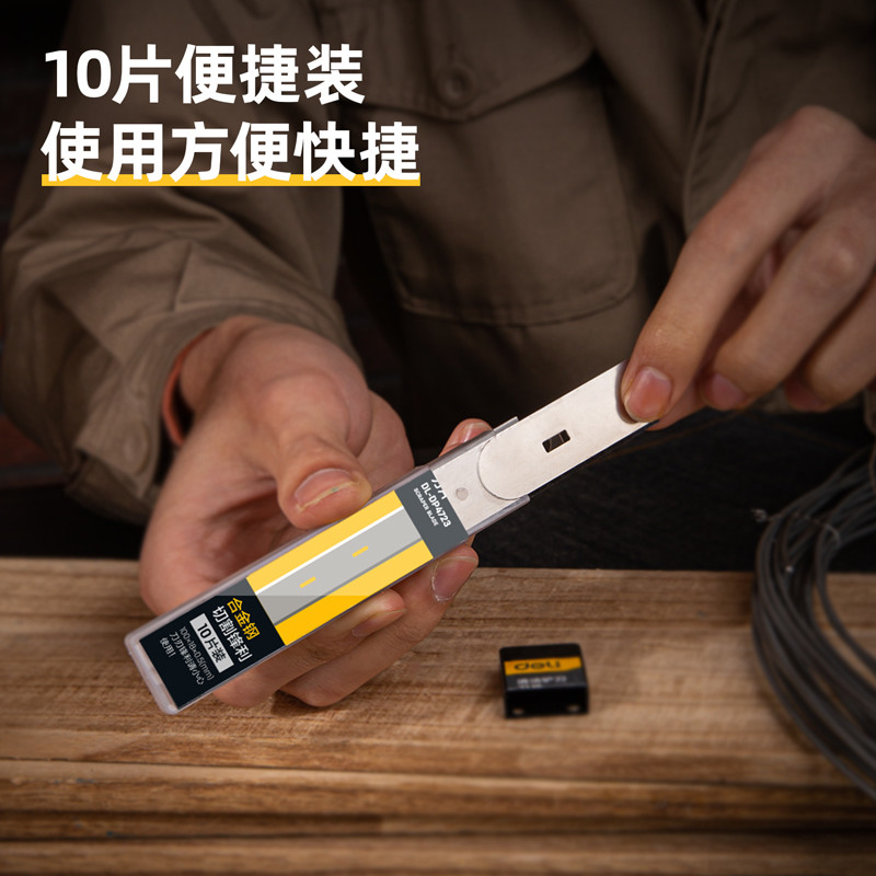 تیغ شیشه پاک کن دلی مدل DL-DP4723 بسته 10 عددی