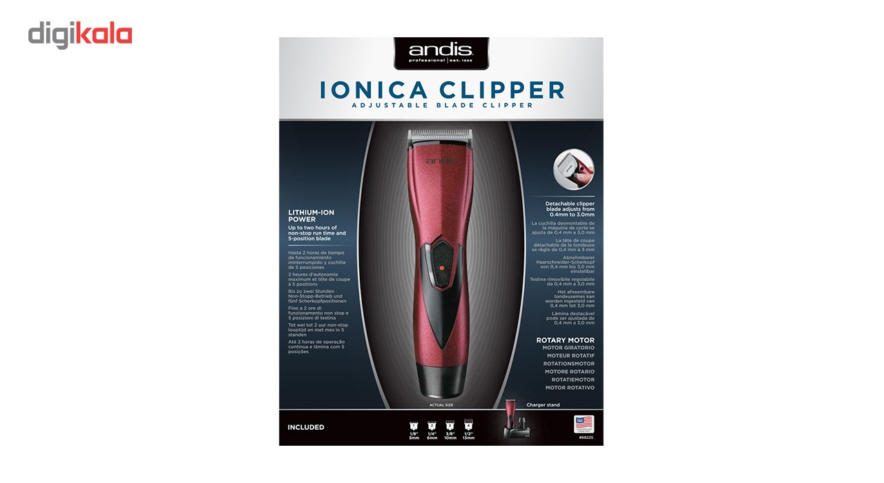 ماشین اصلاح سر اندیس مدل Ionica Clipper 68225