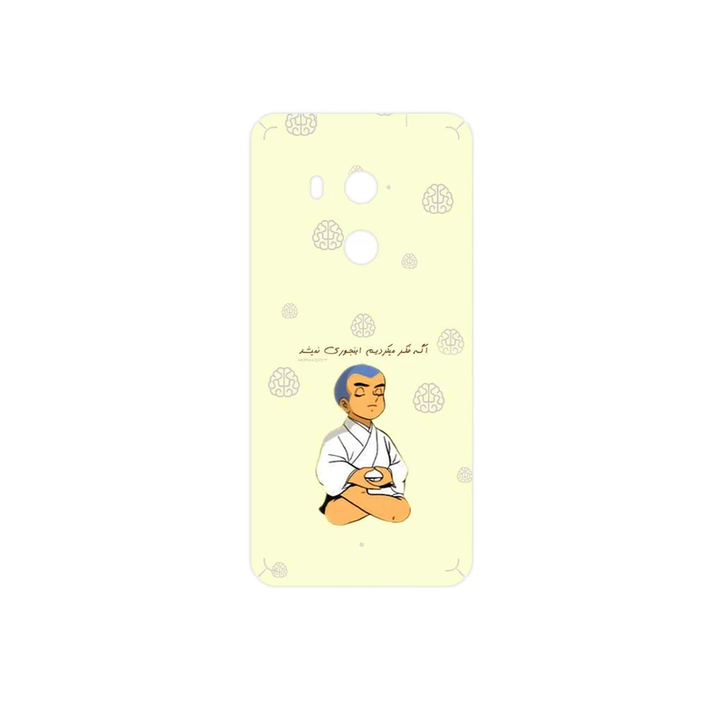 برچسب پوششی ماهوت مدل Ikkyu-san مناسب برای گوشی موبایل اچ تی سی U11 Plus