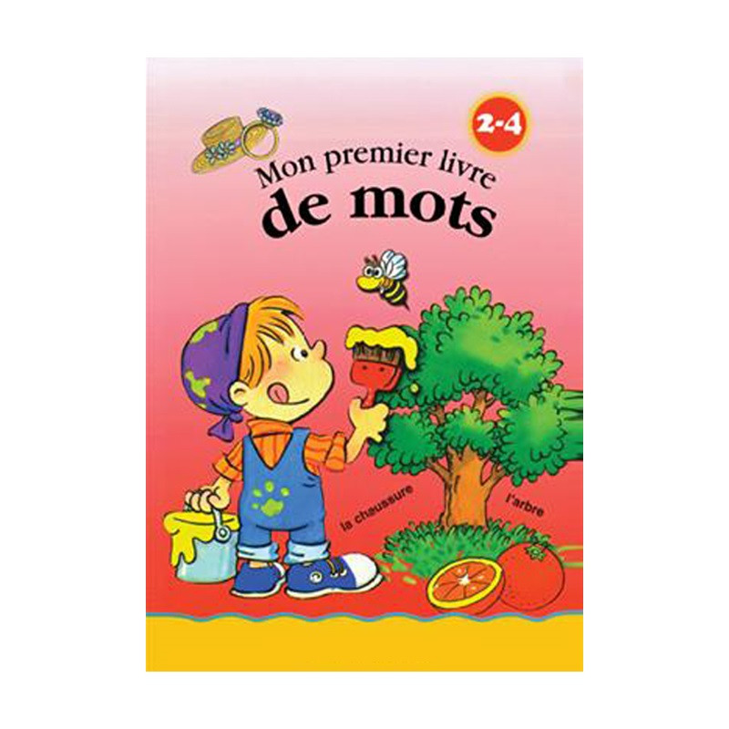 فلش کارت Mon Premier Livre de mots انتشارات هدف نوین