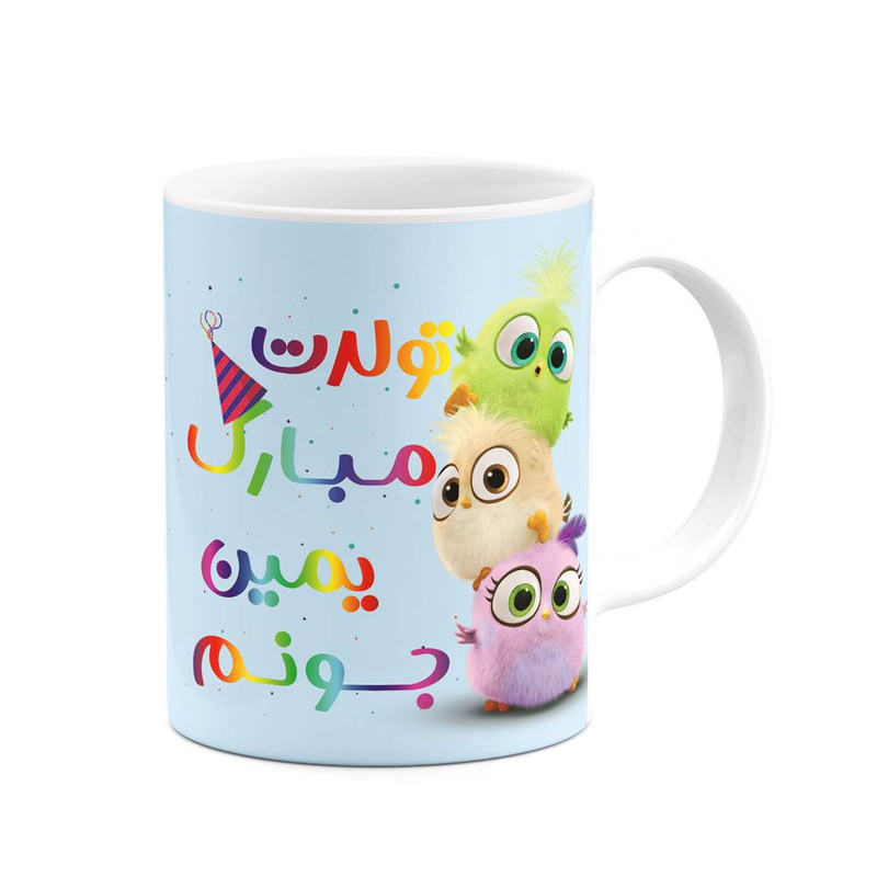 ماگ کاکتی طرح تولد یمین مدل پرندگان خشمگین Angry Birds کد mgh97934