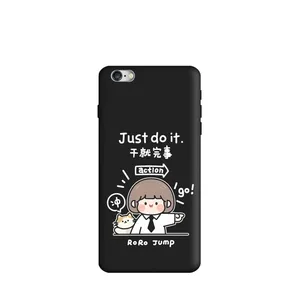 کاور طرح انگیزشی کد m4082 مناسب برای گوشی موبایل اپل iphone 6 / 6s