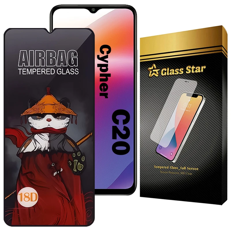 محافظ صفحه نمایش گلس استار مدل AIRG20 مناسب برای گوشی موبایل سایفر C20