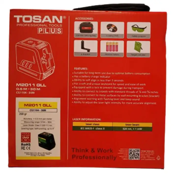 تراز لیزری توسن مدل M2011 GLL