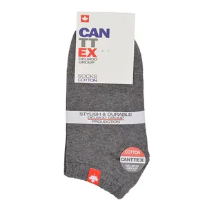 جوراب دل مد گروپ مدل 249006615