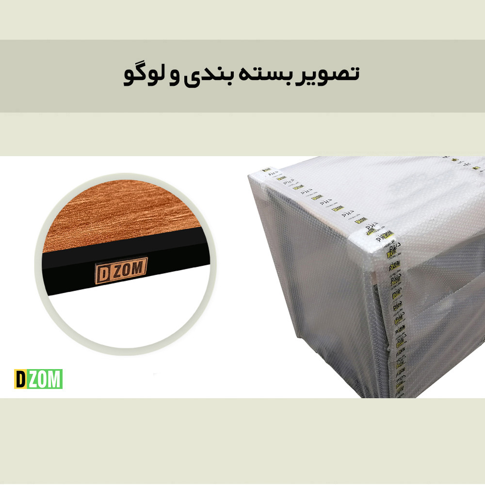 میز تلویزیون دیزم مدل TVS_T100_140_BRN