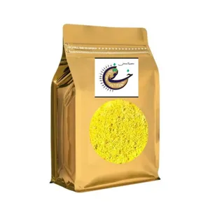 ادویه فلافل ممتاز - 200 گرم