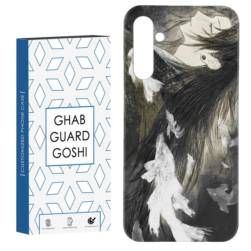 کاور قاب گارد گوشی طرح انیمه کد Dimo-862 مناسب برای گوشی موبایل سامسونگ Galaxy A34 / A34 5g