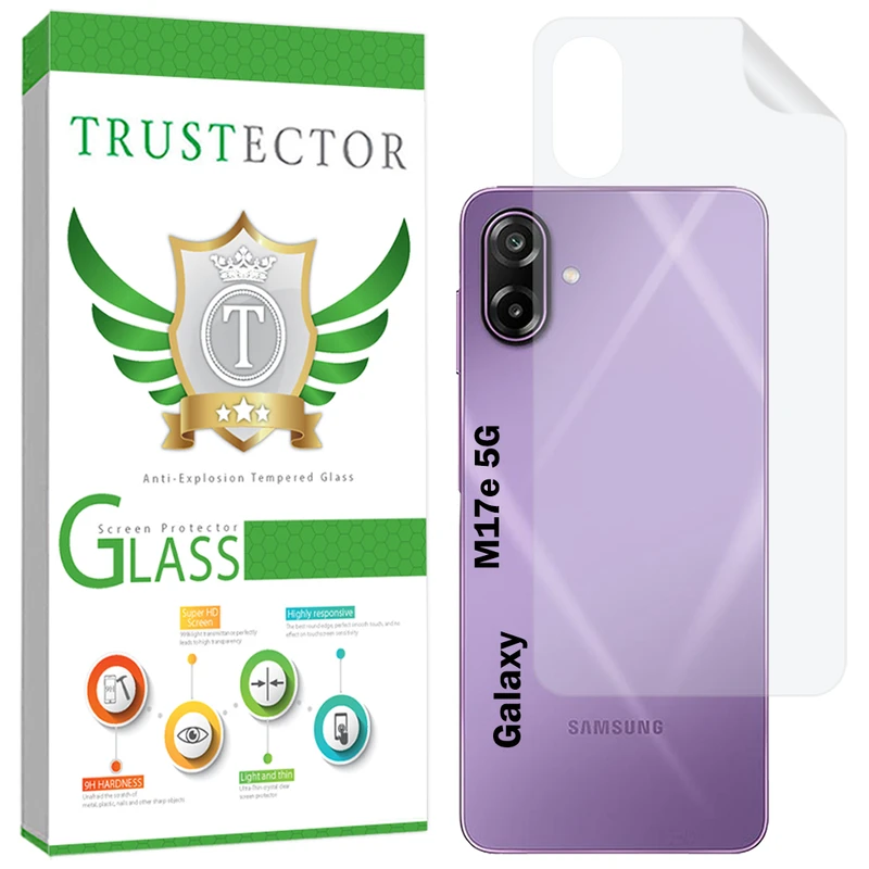 محافظ پشت گوشی تراستکتور مدل TNAMB20 مناسب برای گوشی موبایل سامسونگ Galaxy M17e