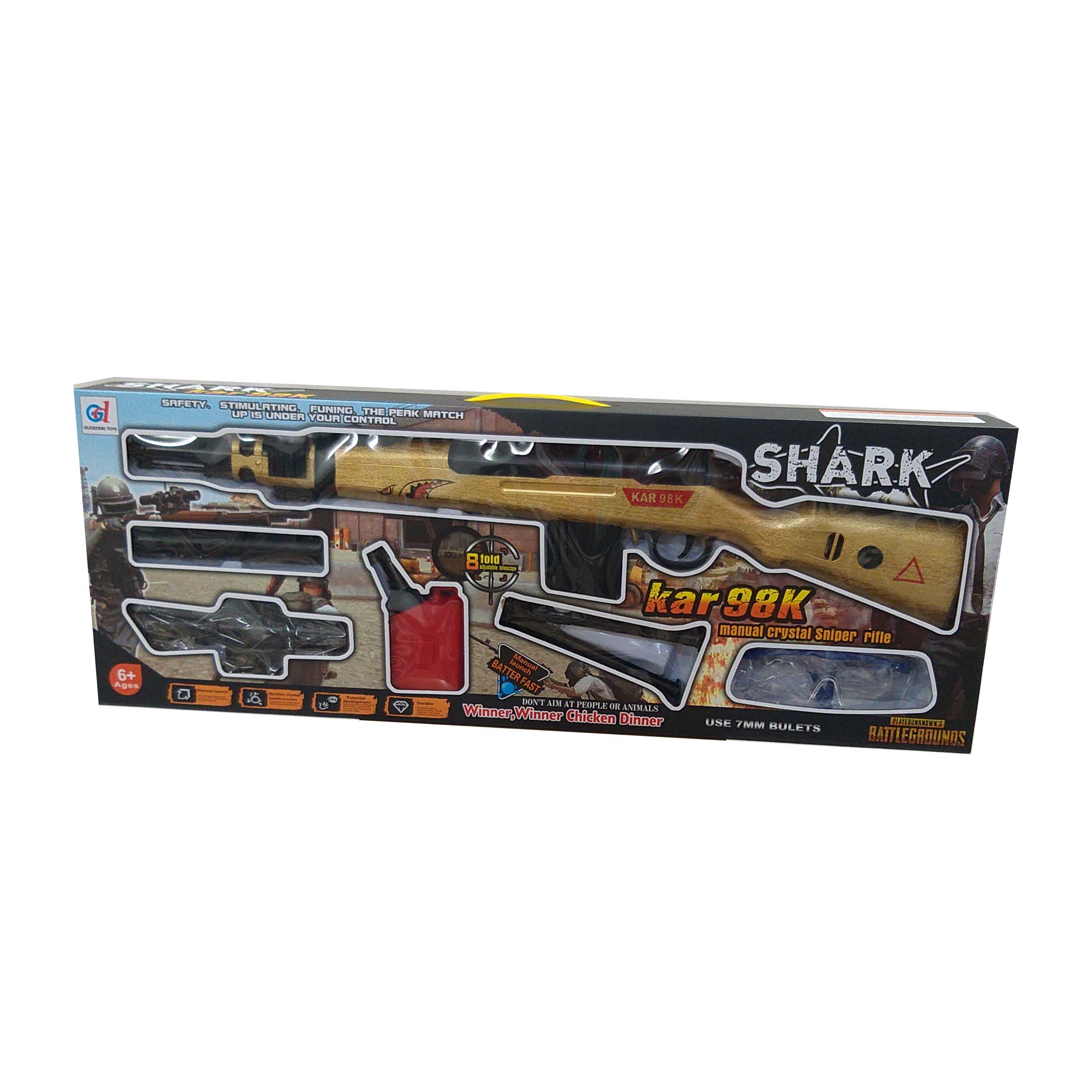 ست تفنگ بازی مدل SHARK0075