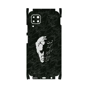 MAHOOT Ahmad-Shamlou-FullSkin Cover Sticker for Huawei NOVA 7i