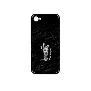 MAHOOT Khosrow Shakibaei Cover Sticker for HTC Desire 12