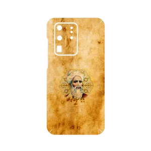 MAHOOT Rudaki Cover Sticker for Samsung Galaxy S20 Ultra