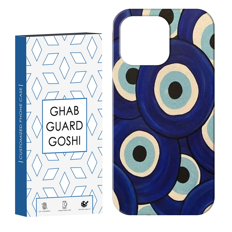 کاور قاب گارد گوشی طرح چشم زخم کد Dimo-169 مناسب برای گوشی موبایل اپل IPHONE 14 PRO   