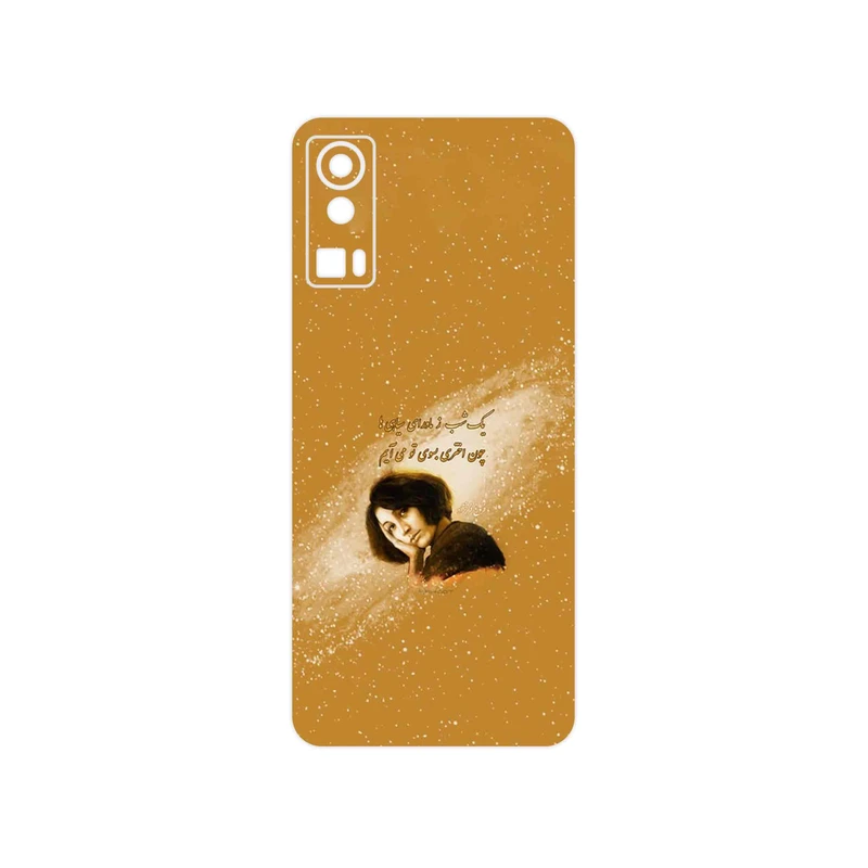 برچسب پوششی ماهوت مدل Forough Farrokhzad مناسب برای گوشی موبایل جی پلاس X20