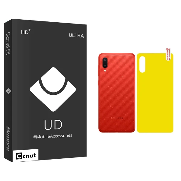 محافظ پشت گوشی کوکونات مدل UDB مناسب برای گوشی موبایل سامسونگ Galaxy A02