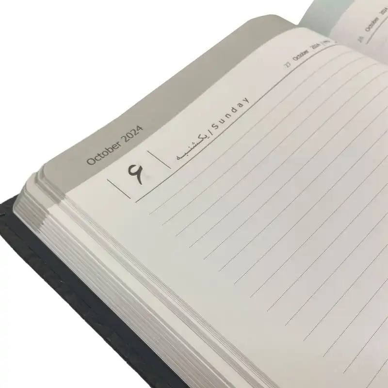 سالنامه سال 1403 طرح امواج مدل 117006336