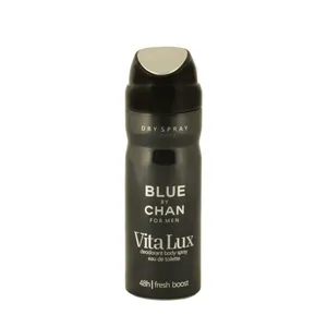 اسپری مردانه ویتالوکس مدل chanble blue حجم 200 میلی لیتر