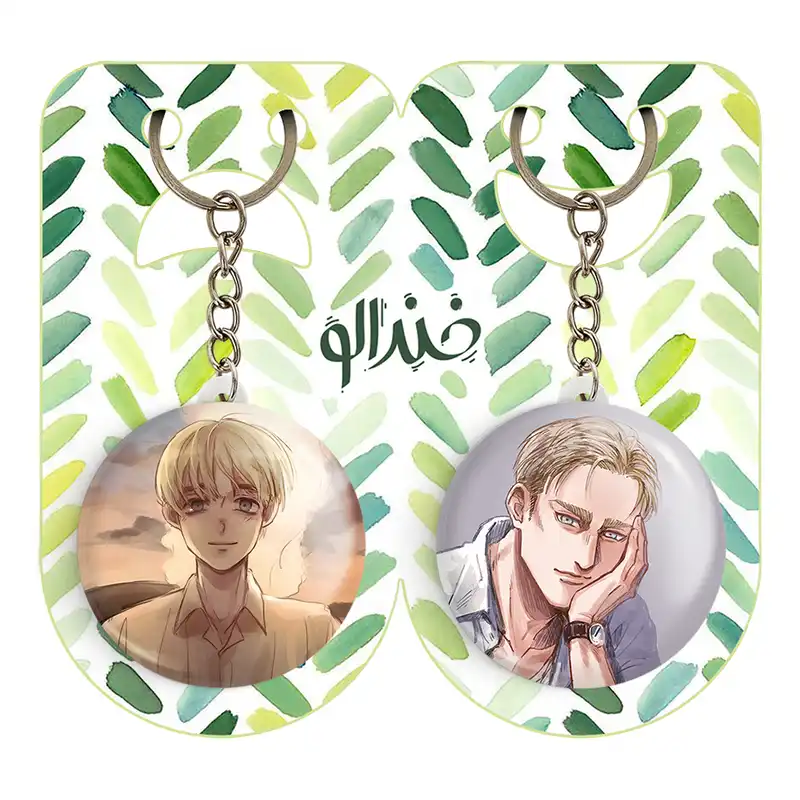 جاکلیدی خندالو مدل ارمین انیمه اتک آن تایتان کد 1860618613 مجموعه 2 عددی