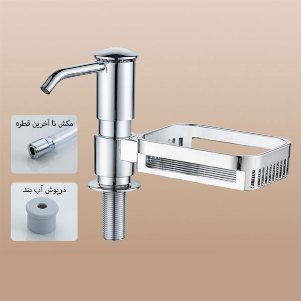 پمپ مایع ظرفشویی مدل DN-built in Plus